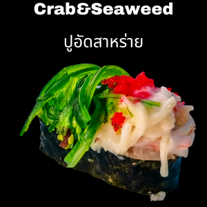 crab & seaweed